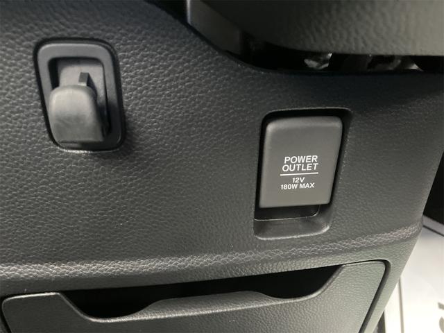 Ｎ－ＢＯＸカスタム Ｌ　衝突軽減システム　スマートエントリー　両側パワースライド　オートライト　バックモニター　オートエアコン　ＬＥＤヘッドライト　ステリモ　クルコン　純正ナビ　フルセグＴＶ　ドラレコ　Ｂｌｕｅｔｏｏｔｈ（26枚目）