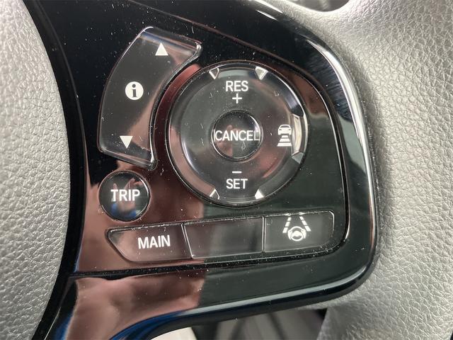 Ｎ－ＢＯＸカスタム Ｌ　衝突軽減システム　スマートエントリー　両側パワースライド　オートライト　バックモニター　オートエアコン　ＬＥＤヘッドライト　ステリモ　クルコン　純正ナビ　フルセグＴＶ　ドラレコ　Ｂｌｕｅｔｏｏｔｈ（28枚目）