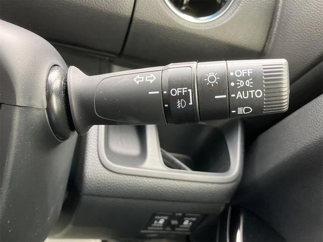 Ｎ－ＢＯＸカスタム Ｌ　衝突軽減システム　スマートエントリー　両側パワースライド　オートライト　バックモニター　オートエアコン　ＬＥＤヘッドライト　ステリモ　クルコン　純正ナビ　フルセグＴＶ　ドラレコ　Ｂｌｕｅｔｏｏｔｈ（29枚目）