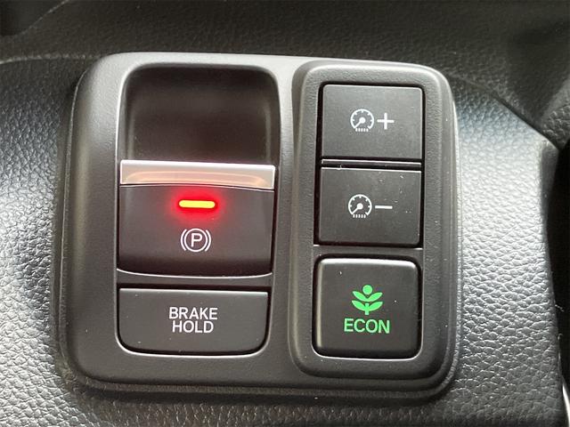 Ｎ－ＢＯＸカスタム Ｌ　衝突軽減システム　スマートエントリー　両側パワースライド　オートライト　バックモニター　オートエアコン　ＬＥＤヘッドライト　ステリモ　クルコン　純正ナビ　フルセグＴＶ　ドラレコ　Ｂｌｕｅｔｏｏｔｈ（30枚目）