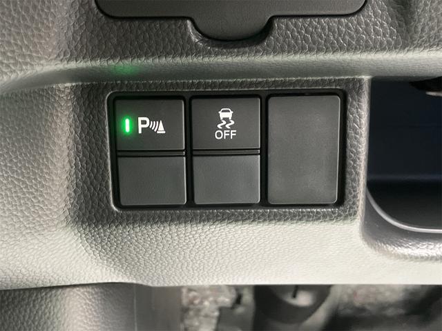 Ｎ－ＢＯＸカスタム Ｌ　衝突軽減システム　スマートエントリー　両側パワースライド　オートライト　バックモニター　オートエアコン　ＬＥＤヘッドライト　ステリモ　クルコン　純正ナビ　フルセグＴＶ　ドラレコ　Ｂｌｕｅｔｏｏｔｈ（31枚目）