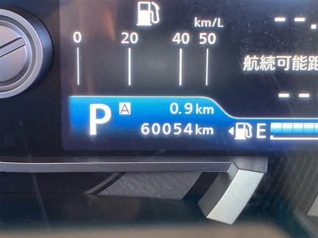 ハスラー ハイブリッドＸターボ　衝突被害軽減システム　キーレス　４ＷＤ　ターボ　プッシュスタート　オートエアコン　オートライト　クルコン　シートヒーター　クルコン　ＬＥＤヘッドライト　オーディオディスプレイ　ＥＴＣ　ドラレコ（16枚目）