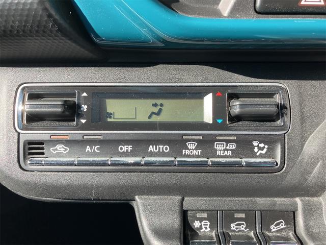 ハスラー ハイブリッドＸターボ　衝突被害軽減システム　キーレス　４ＷＤ　ターボ　プッシュスタート　オートエアコン　オートライト　クルコン　シートヒーター　クルコン　ＬＥＤヘッドライト　オーディオディスプレイ　ＥＴＣ　ドラレコ（24枚目）