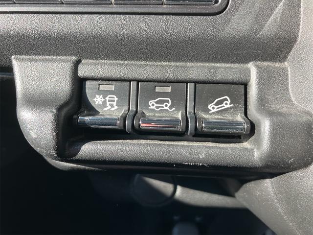ハスラー ハイブリッドＸターボ　衝突被害軽減システム　キーレス　４ＷＤ　ターボ　プッシュスタート　オートエアコン　オートライト　クルコン　シートヒーター　クルコン　ＬＥＤヘッドライト　オーディオディスプレイ　ＥＴＣ　ドラレコ（25枚目）