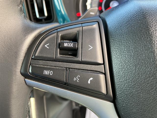 ハスラー ハイブリッドＸターボ　衝突被害軽減システム　キーレス　４ＷＤ　ターボ　プッシュスタート　オートエアコン　オートライト　クルコン　シートヒーター　クルコン　ＬＥＤヘッドライト　オーディオディスプレイ　ＥＴＣ　ドラレコ（26枚目）