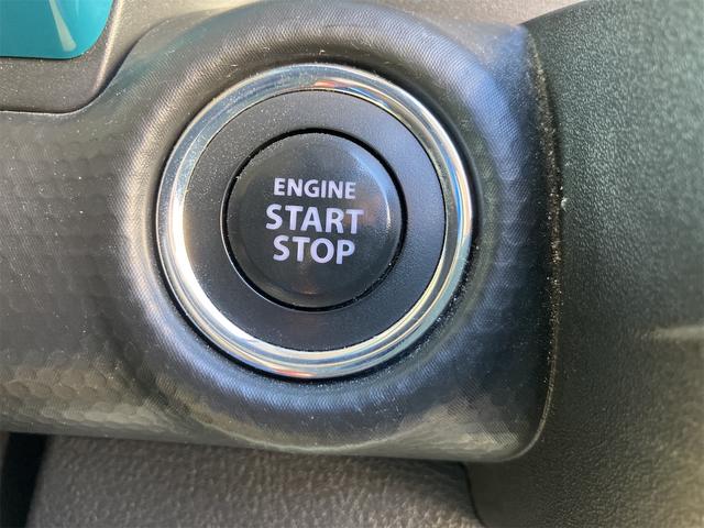 ハスラー ハイブリッドＸターボ　衝突被害軽減システム　キーレス　４ＷＤ　ターボ　プッシュスタート　オートエアコン　オートライト　クルコン　シートヒーター　クルコン　ＬＥＤヘッドライト　オーディオディスプレイ　ＥＴＣ　ドラレコ（29枚目）