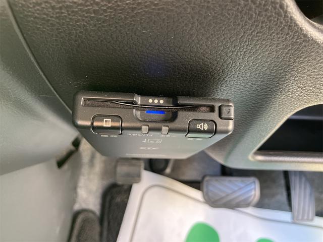 ハスラー ハイブリッドＸターボ　衝突被害軽減システム　キーレス　４ＷＤ　ターボ　プッシュスタート　オートエアコン　オートライト　クルコン　シートヒーター　クルコン　ＬＥＤヘッドライト　オーディオディスプレイ　ＥＴＣ　ドラレコ（31枚目）