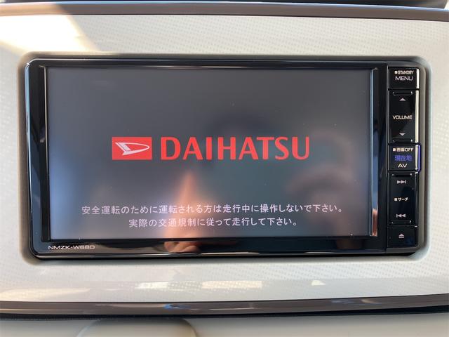 ムーヴキャンバス Ｘリミテッドメイクアップ　ＳＡＩＩＩ　衝突被害軽減システム　スマートエントリー　オートエアコン　オートライト　純正ナビＴＶ　バックモニター　ステリモ　両側電動スライド　プッシュスタート　ＥＴＣ　ＣＤ・ＤＶＤ・ｂｌｕｅｔｏｏｔｈ（10枚目）