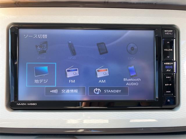 ムーヴキャンバス Ｘリミテッドメイクアップ　ＳＡＩＩＩ　衝突被害軽減システム　スマートエントリー　オートエアコン　オートライト　純正ナビＴＶ　バックモニター　ステリモ　両側電動スライド　プッシュスタート　ＥＴＣ　ＣＤ・ＤＶＤ・ｂｌｕｅｔｏｏｔｈ（23枚目）