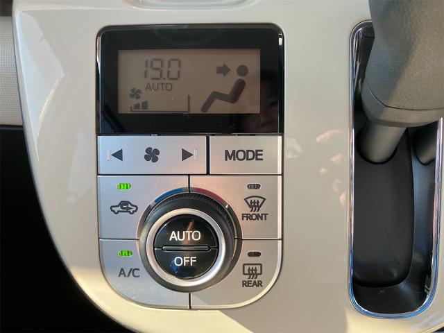 ムーヴキャンバス Ｘリミテッドメイクアップ　ＳＡＩＩＩ　衝突被害軽減システム　スマートエントリー　オートエアコン　オートライト　純正ナビＴＶ　バックモニター　ステリモ　両側電動スライド　プッシュスタート　ＥＴＣ　ＣＤ・ＤＶＤ・ｂｌｕｅｔｏｏｔｈ（25枚目）