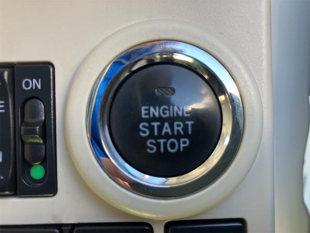 ムーヴキャンバス Ｘリミテッドメイクアップ　ＳＡＩＩＩ　衝突被害軽減システム　スマートエントリー　オートエアコン　オートライト　純正ナビＴＶ　バックモニター　ステリモ　両側電動スライド　プッシュスタート　ＥＴＣ　ＣＤ・ＤＶＤ・ｂｌｕｅｔｏｏｔｈ（29枚目）