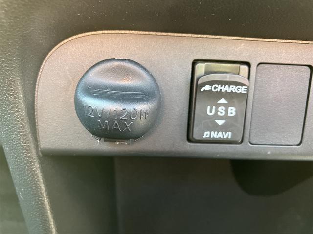 ムーヴキャンバス Ｘリミテッドメイクアップ　ＳＡＩＩＩ　衝突被害軽減システム　スマートエントリー　オートエアコン　オートライト　純正ナビＴＶ　バックモニター　ステリモ　両側電動スライド　プッシュスタート　ＥＴＣ　ＣＤ・ＤＶＤ・ｂｌｕｅｔｏｏｔｈ（31枚目）