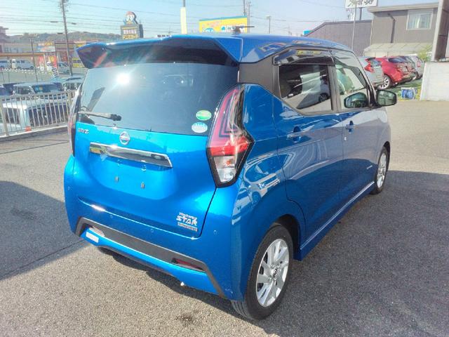 デイズ ハイウェイスター　Ｘ　衝突被害軽減システム　プロパイロット（ＡＣＣ）　電動パーキング　オートライト　ＬＥＤライト　フォグ　ステリモ　フルセグナビ　Ｂｌｕｅｔｏｏｔｈ　アラウンドビューモニター　ＥＴＣ　ドラレコ　１４アルミ（5枚目）