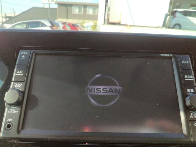 デイズ ハイウェイスター　Ｘ　衝突被害軽減システム　プロパイロット（ＡＣＣ）　電動パーキング　オートライト　ＬＥＤライト　フォグ　ステリモ　フルセグナビ　Ｂｌｕｅｔｏｏｔｈ　アラウンドビューモニター　ＥＴＣ　ドラレコ　１４アルミ（10枚目）