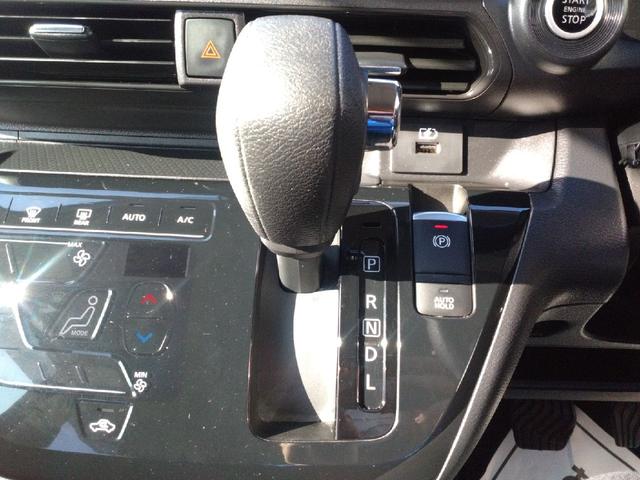 デイズ ハイウェイスター　Ｘ　衝突被害軽減システム　プロパイロット（ＡＣＣ）　電動パーキング　オートライト　ＬＥＤライト　フォグ　ステリモ　フルセグナビ　Ｂｌｕｅｔｏｏｔｈ　アラウンドビューモニター　ＥＴＣ　ドラレコ　１４アルミ（11枚目）