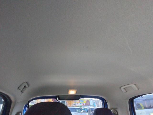 デイズ ハイウェイスター　Ｘ　衝突被害軽減システム　プロパイロット（ＡＣＣ）　電動パーキング　オートライト　ＬＥＤライト　フォグ　ステリモ　フルセグナビ　Ｂｌｕｅｔｏｏｔｈ　アラウンドビューモニター　ＥＴＣ　ドラレコ　１４アルミ（12枚目）