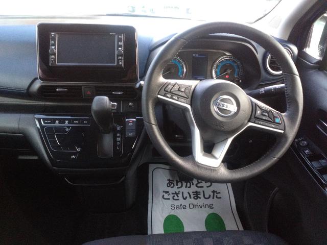 デイズ ハイウェイスター　Ｘ　衝突被害軽減システム　プロパイロット（ＡＣＣ）　電動パーキング　オートライト　ＬＥＤライト　フォグ　ステリモ　フルセグナビ　Ｂｌｕｅｔｏｏｔｈ　アラウンドビューモニター　ＥＴＣ　ドラレコ　１４アルミ（15枚目）