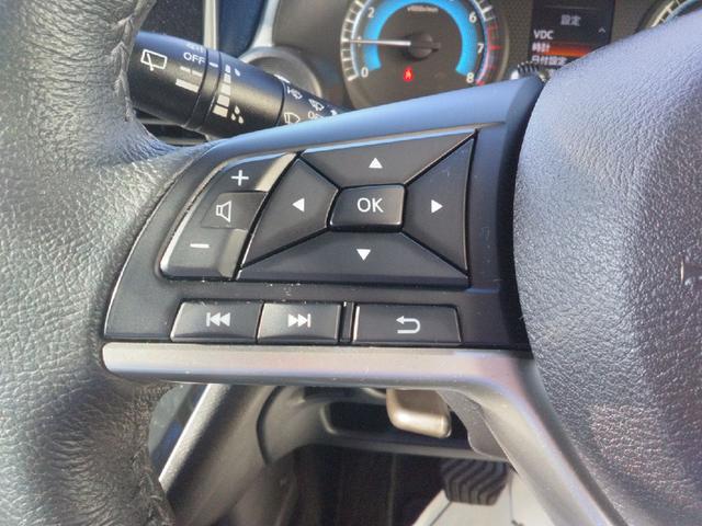 デイズ ハイウェイスター　Ｘ　衝突被害軽減システム　プロパイロット（ＡＣＣ）　電動パーキング　オートライト　ＬＥＤライト　フォグ　ステリモ　フルセグナビ　Ｂｌｕｅｔｏｏｔｈ　アラウンドビューモニター　ＥＴＣ　ドラレコ　１４アルミ（26枚目）