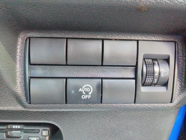 デイズ ハイウェイスター　Ｘ　衝突被害軽減システム　プロパイロット（ＡＣＣ）　電動パーキング　オートライト　ＬＥＤライト　フォグ　ステリモ　フルセグナビ　Ｂｌｕｅｔｏｏｔｈ　アラウンドビューモニター　ＥＴＣ　ドラレコ　１４アルミ（31枚目）