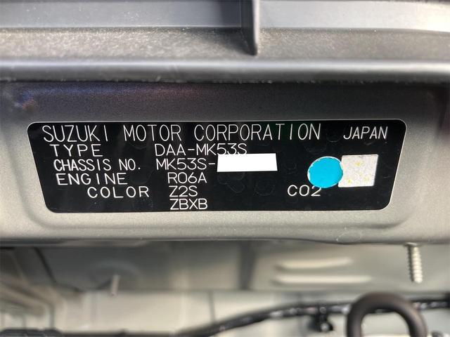 スペーシア ハイブリッドＸ　両側パワースライド　シートヒーター　オートライト　プッシュスタート　スマートキー　サーキュレーター　純正ナビ　ＴＶ　ＦＭ／ＡＭ　ＣＤ／ＤＶＤ　Ｂｌｕｅｔｏｏｔｈ　　ＣＶＴ　オートマ（38枚目）