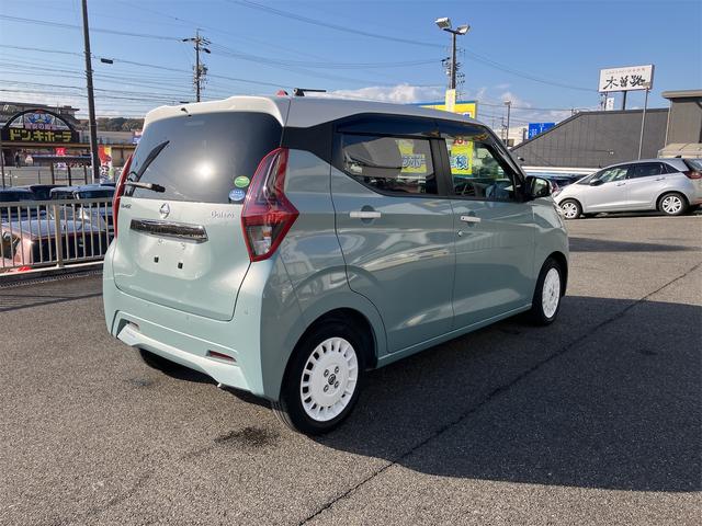 デイズ ボレロ　Ｘ　衝突被害軽減システム　専用アルミ　専用シート　アラウンドビューモニター　オートライト　純正ディスプレイオーディオ　ＣａｒＰｌａｙ・ＡｎｄｒｏｉｄＡｕｔｏ　ステリモ　連動ドラレコ　Ｂｌｕｅｔｏｏｔｈ（5枚目）