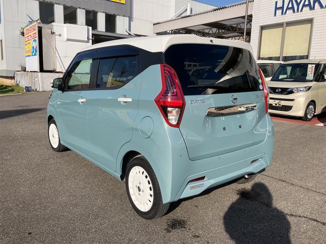 デイズ ボレロ　Ｘ　衝突被害軽減システム　専用アルミ　専用シート　アラウンドビューモニター　オートライト　純正ディスプレイオーディオ　ＣａｒＰｌａｙ・ＡｎｄｒｏｉｄＡｕｔｏ　ステリモ　連動ドラレコ　Ｂｌｕｅｔｏｏｔｈ（7枚目）