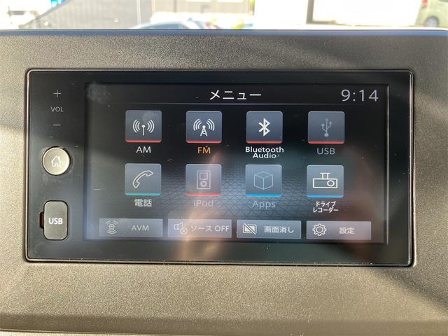 デイズ ボレロ　Ｘ　衝突被害軽減システム　専用アルミ　専用シート　アラウンドビューモニター　オートライト　純正ディスプレイオーディオ　ＣａｒＰｌａｙ・ＡｎｄｒｏｉｄＡｕｔｏ　ステリモ　連動ドラレコ　Ｂｌｕｅｔｏｏｔｈ（23枚目）