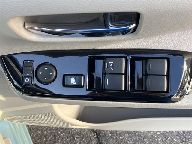 デイズ ボレロ　Ｘ　衝突被害軽減システム　専用アルミ　専用シート　アラウンドビューモニター　オートライト　純正ディスプレイオーディオ　ＣａｒＰｌａｙ・ＡｎｄｒｏｉｄＡｕｔｏ　ステリモ　連動ドラレコ　Ｂｌｕｅｔｏｏｔｈ（30枚目）