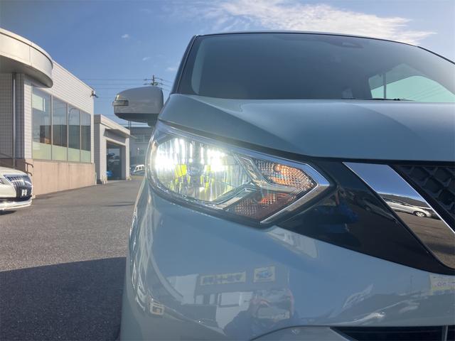 デイズ ボレロ　Ｘ　衝突被害軽減システム　専用アルミ　専用シート　アラウンドビューモニター　オートライト　純正ディスプレイオーディオ　ＣａｒＰｌａｙ・ＡｎｄｒｏｉｄＡｕｔｏ　ステリモ　連動ドラレコ　Ｂｌｕｅｔｏｏｔｈ（35枚目）