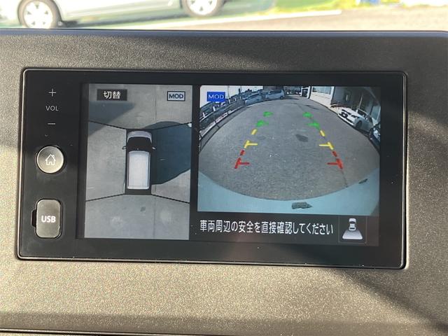 デイズ ボレロ　Ｘ　衝突被害軽減システム　専用アルミ　専用シート　アラウンドビューモニター　オートライト　純正ディスプレイオーディオ　ＣａｒＰｌａｙ・ＡｎｄｒｏｉｄＡｕｔｏ　ステリモ　連動ドラレコ　Ｂｌｕｅｔｏｏｔｈ（38枚目）