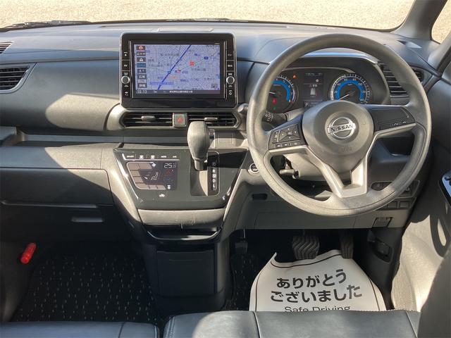 ルークス ハイウェイスター　Ｘ　衝突被害軽減システム　ハンズフリーパワースライド　オートライト　ＬＥＤヘッド／フォグ／デイライト　純正９インチナビ　ＣＤ／ＤＶＤ　Ｂｌｕｅｔｏｏｔｈ　アラウンドビューモニター　ＥＴＣ　アルミホイール（15枚目）