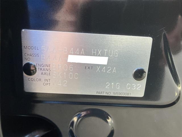 ルークス ハイウェイスター　Ｘ　衝突被害軽減システム　ハンズフリーパワースライド　オートライト　ＬＥＤヘッド／フォグ／デイライト　純正９インチナビ　ＣＤ／ＤＶＤ　Ｂｌｕｅｔｏｏｔｈ　アラウンドビューモニター　ＥＴＣ　アルミホイール（23枚目）