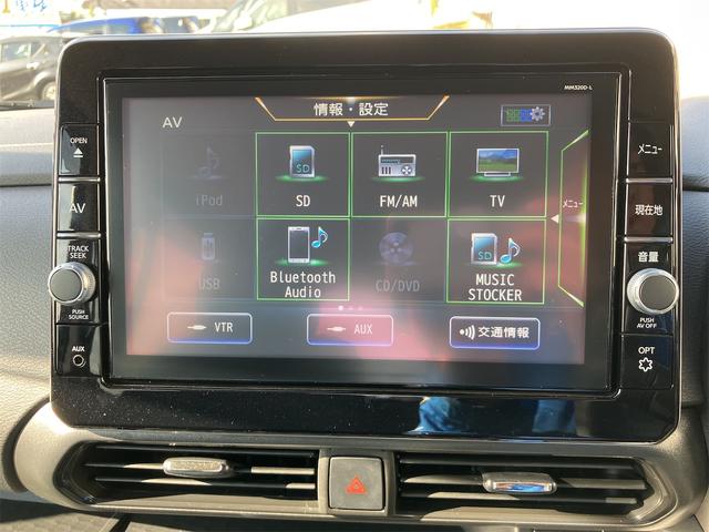 ルークス ハイウェイスター　Ｘ　衝突被害軽減システム　ハンズフリーパワースライド　オートライト　ＬＥＤヘッド／フォグ／デイライト　純正９インチナビ　ＣＤ／ＤＶＤ　Ｂｌｕｅｔｏｏｔｈ　アラウンドビューモニター　ＥＴＣ　アルミホイール（24枚目）