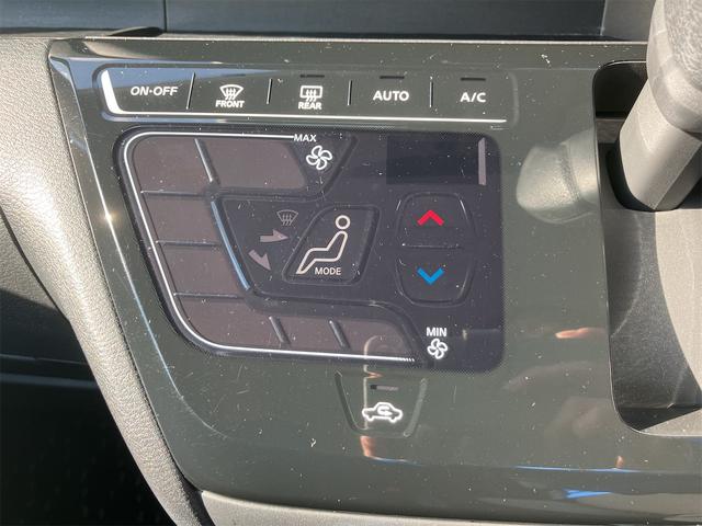 ルークス ハイウェイスター　Ｘ　衝突被害軽減システム　ハンズフリーパワースライド　オートライト　ＬＥＤヘッド／フォグ／デイライト　純正９インチナビ　ＣＤ／ＤＶＤ　Ｂｌｕｅｔｏｏｔｈ　アラウンドビューモニター　ＥＴＣ　アルミホイール（27枚目）