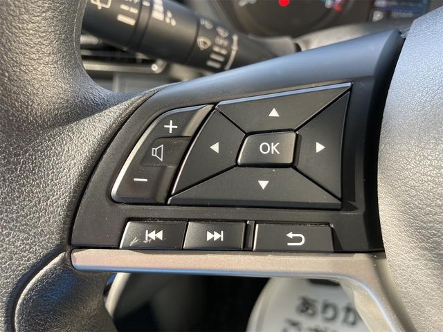 ルークス ハイウェイスター　Ｘ　衝突被害軽減システム　ハンズフリーパワースライド　オートライト　ＬＥＤヘッド／フォグ／デイライト　純正９インチナビ　ＣＤ／ＤＶＤ　Ｂｌｕｅｔｏｏｔｈ　アラウンドビューモニター　ＥＴＣ　アルミホイール（29枚目）