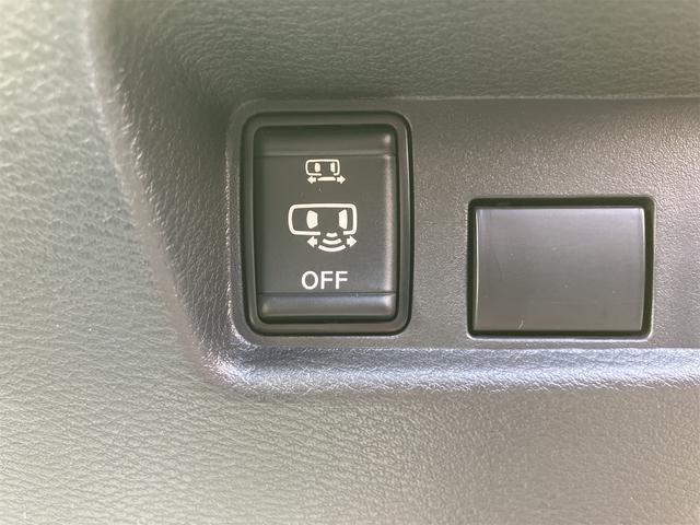 ルークス ハイウェイスター　Ｘ　衝突被害軽減システム　ハンズフリーパワースライド　オートライト　ＬＥＤヘッド／フォグ／デイライト　純正９インチナビ　ＣＤ／ＤＶＤ　Ｂｌｕｅｔｏｏｔｈ　アラウンドビューモニター　ＥＴＣ　アルミホイール（33枚目）