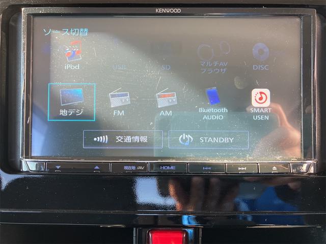 タンク カスタムＧ　衝突被害軽減システム　両側電動スライド　オートライト／ハイビーム　ＬＥＤライト／フォグ　クルコン　フルセグナビ　ＣＤ／ＤＶＤ　Ｂｌｕｅｔｏｏｔｈ　全方位モニター　前後ドラレコ　ＥＴＣ　１４ＡＷ　ＣＶＴ（23枚目）