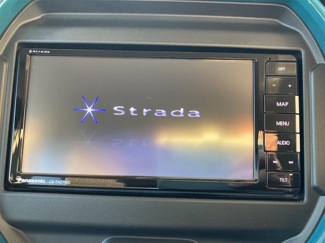 ハスラー ハイブリッドＸ　衝突被害軽減システム　２トーン　ＬＥＤヘッド／フォグ　オートライト　シートヒーター　フルセグナビ　ＣＤ／ＤＶＤ　Ｂｌｕｅｔｏｏｔｈ　バックカメラ　ドライブレコーダー　純正１５アルミ　ＣＶＴ　オートマ（10枚目）