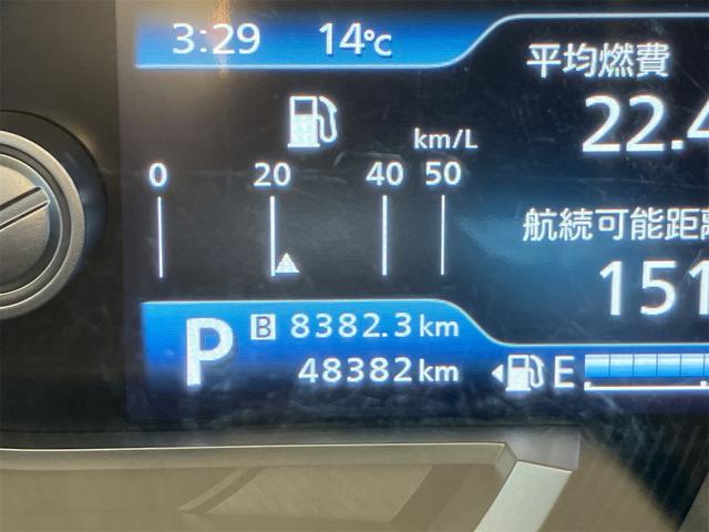 ハスラー ハイブリッドＸ　衝突被害軽減システム　２トーン　ＬＥＤヘッド／フォグ　オートライト　シートヒーター　フルセグナビ　ＣＤ／ＤＶＤ　Ｂｌｕｅｔｏｏｔｈ　バックカメラ　ドライブレコーダー　純正１５アルミ　ＣＶＴ　オートマ（16枚目）