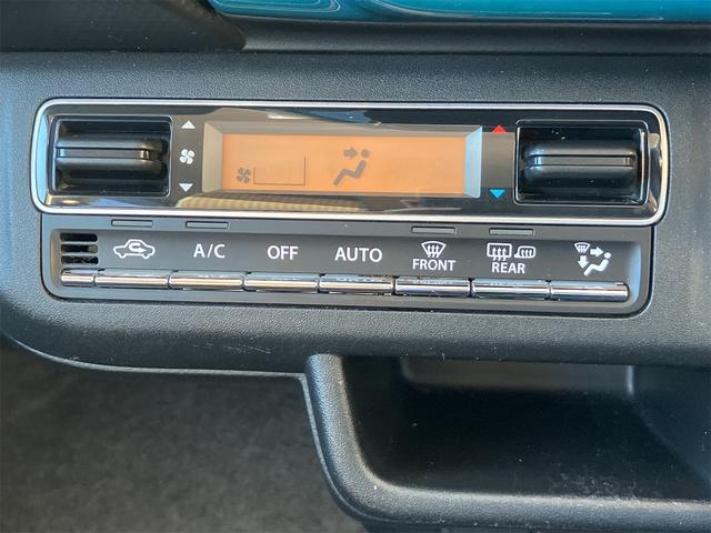 ハスラー ハイブリッドＸ　衝突被害軽減システム　２トーン　ＬＥＤヘッド／フォグ　オートライト　シートヒーター　フルセグナビ　ＣＤ／ＤＶＤ　Ｂｌｕｅｔｏｏｔｈ　バックカメラ　ドライブレコーダー　純正１５アルミ　ＣＶＴ　オートマ（25枚目）