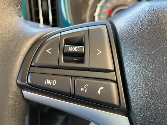 ハスラー ハイブリッドＸ　衝突被害軽減システム　２トーン　ＬＥＤヘッド／フォグ　オートライト　シートヒーター　フルセグナビ　ＣＤ／ＤＶＤ　Ｂｌｕｅｔｏｏｔｈ　バックカメラ　ドライブレコーダー　純正１５アルミ　ＣＶＴ　オートマ（26枚目）