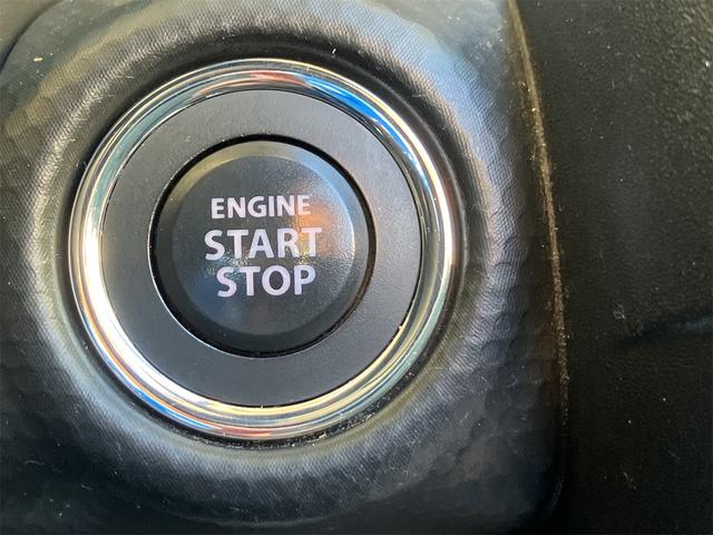 ハスラー ハイブリッドＸ　衝突被害軽減システム　２トーン　ＬＥＤヘッド／フォグ　オートライト　シートヒーター　フルセグナビ　ＣＤ／ＤＶＤ　Ｂｌｕｅｔｏｏｔｈ　バックカメラ　ドライブレコーダー　純正１５アルミ　ＣＶＴ　オートマ（28枚目）