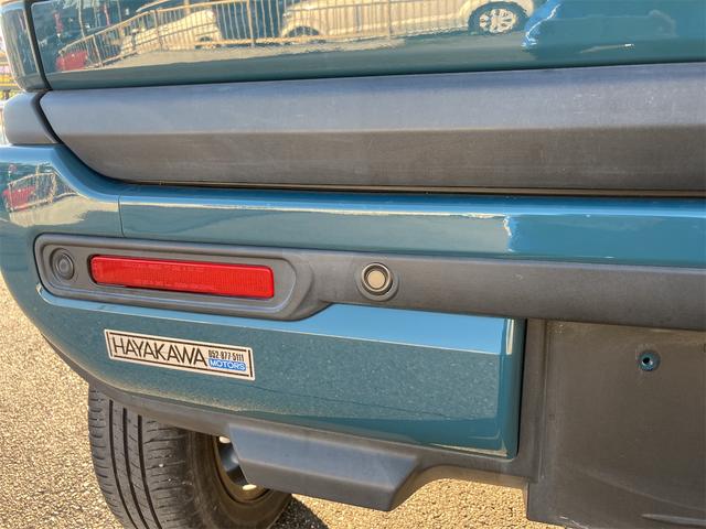 ハスラー ハイブリッドＸ　衝突被害軽減システム　２トーン　ＬＥＤヘッド／フォグ　オートライト　シートヒーター　フルセグナビ　ＣＤ／ＤＶＤ　Ｂｌｕｅｔｏｏｔｈ　バックカメラ　ドライブレコーダー　純正１５アルミ　ＣＶＴ　オートマ（40枚目）