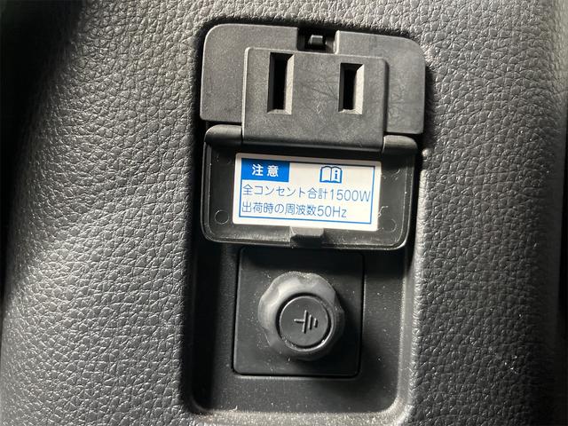 アクア Ｇ　衝突被害軽減システム　オートライト　ＬＥＤライト／フォグ　クルコン　１００Ｖ電源　ＯＰナビ機能付きディスプレイオーディオ　Ｂｌｕｅｔｏｏｔｈ　バックモニター　ドラレコ　ＥＴＣ　純正１６ＡＷ　ＣＶＴ（35枚目）