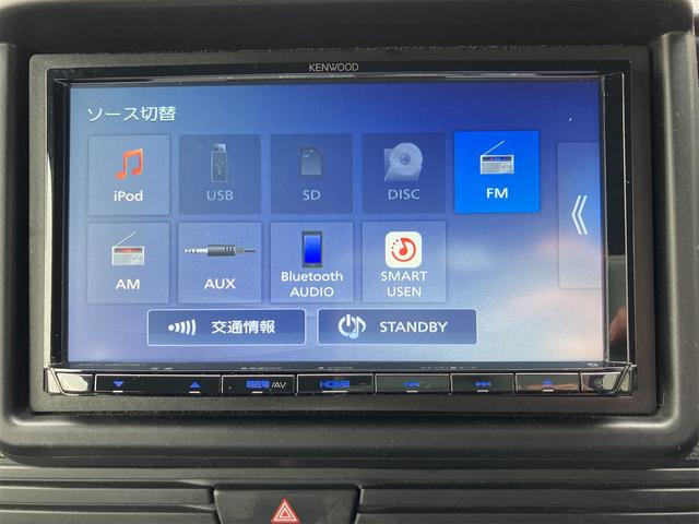 Ｎ－ＶＡＮ Ｌ・ホンダセンシング　衝突被害軽減システム　パワーウィンドウ　電格ミラー　オートライト　クルコン　ナビ　バックカメラ　ラジオ　ＣＤ　Ｂｌｕｅｔｏｏｔｈ　ＥＴＣ　ステアリングリモコン　ラゲッジバー　積載量３５０Ｋｇ　オートマ（23枚目）