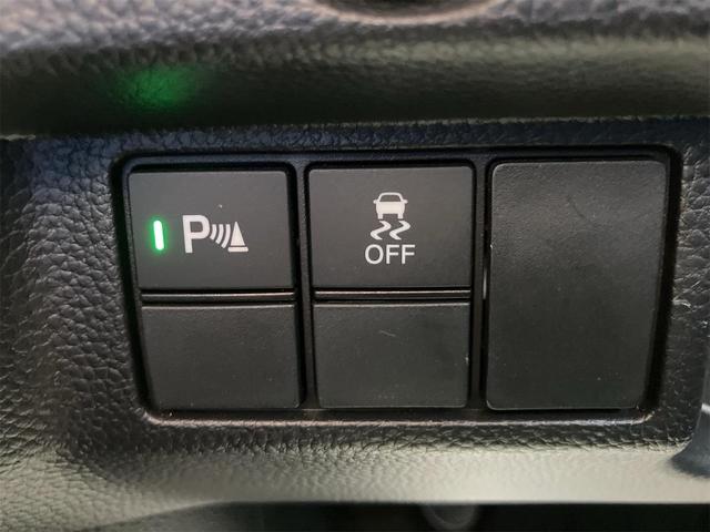 Ｎ－ＢＯＸカスタム Ｌ　スタイル＋ブラック　衝突被害軽減システム　専用ブラックアルミ・外装　オートライト　ＬＥＤヘッド／フォグ　両側パワースライド　電動サイドブレーキ　ＡＣＣ　シートヒーター　地デジナビ　Ｂｌｕｅｔｏｏｔｈ　バックカメラ　ＥＴＣ（32枚目）