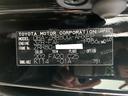Ｘ　８人乗り　ＬＥＤヘッドライト　パワースライド　ＬＥＤヘッドライト　純正フルセグナビ　ＣＤ／ＤＶＤ　Ｂｌｕｅｔｏｏｔｈ　バックカメラ　ＥＴＣ　オプションスペアタイヤ　社外アルミホイール　オートマ　ＣＶＴ（24枚目）