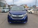 Ｈ３０年式　フリードＨＶ　ブルー入荷！！