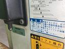 パワーゲートスイッチ2