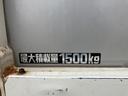 積載量1500Kg
